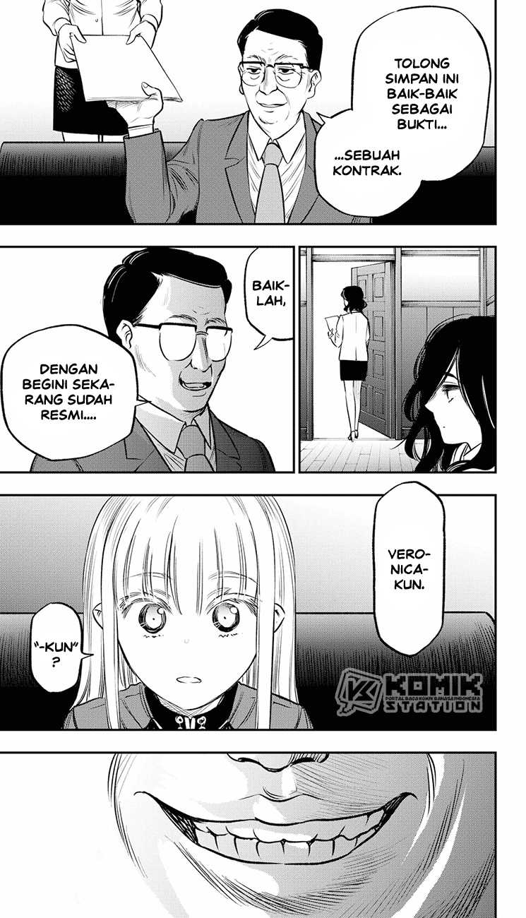 Pension Life Vampire Chapter 20 Gambar 21