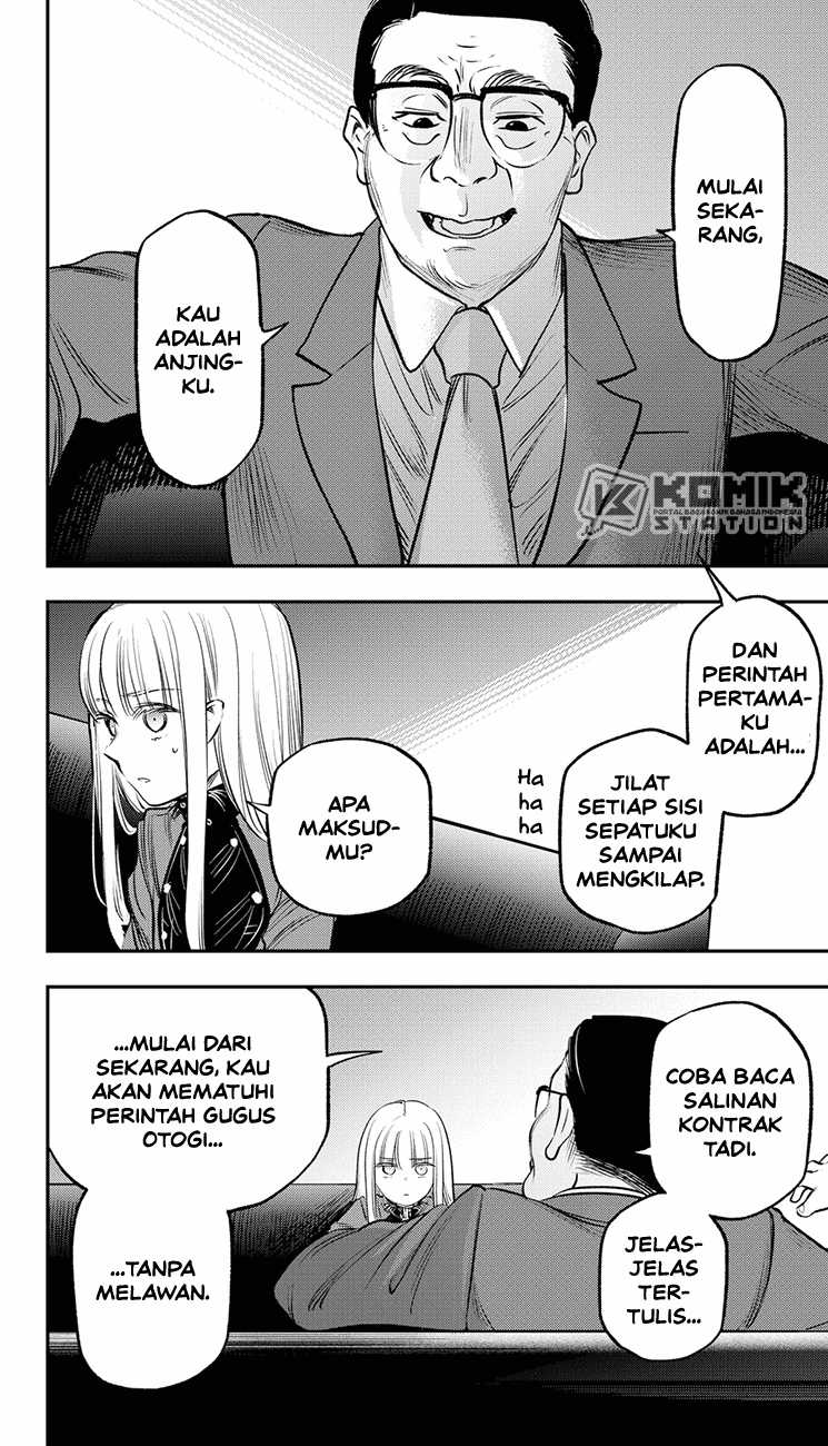 Pension Life Vampire Chapter 20 Gambar 22