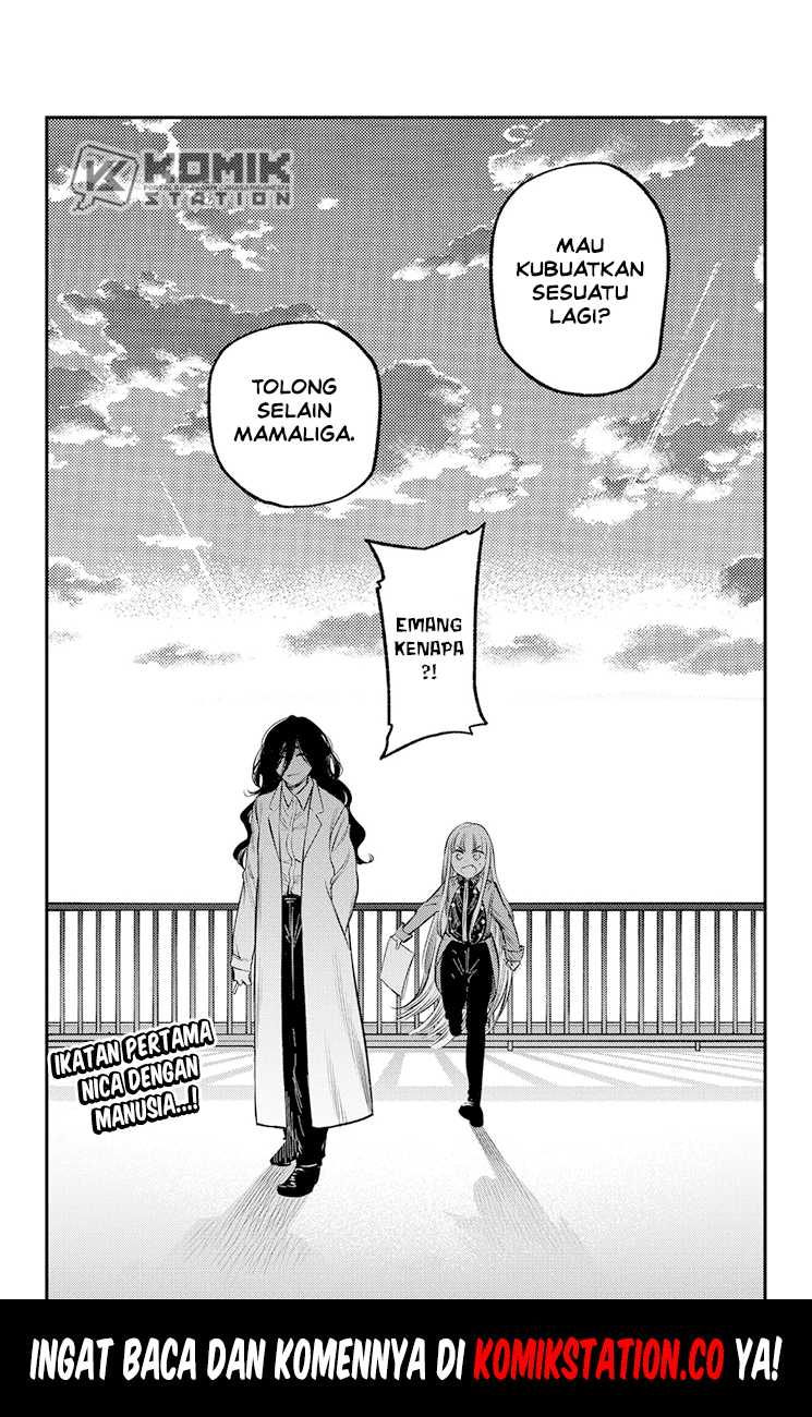 Pension Life Vampire Chapter 20 Gambar 35