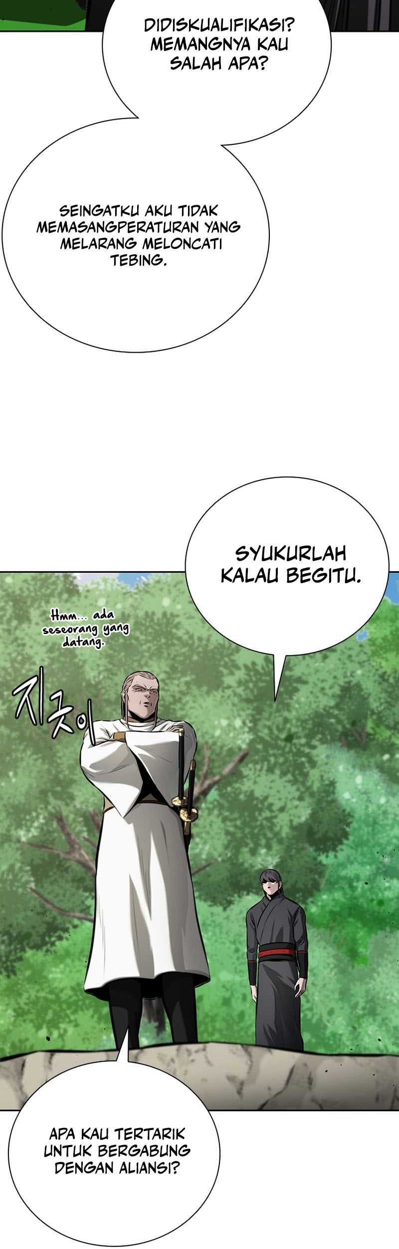 Moon-Shadow Sword Emperor Chapter 71 Gambar 54