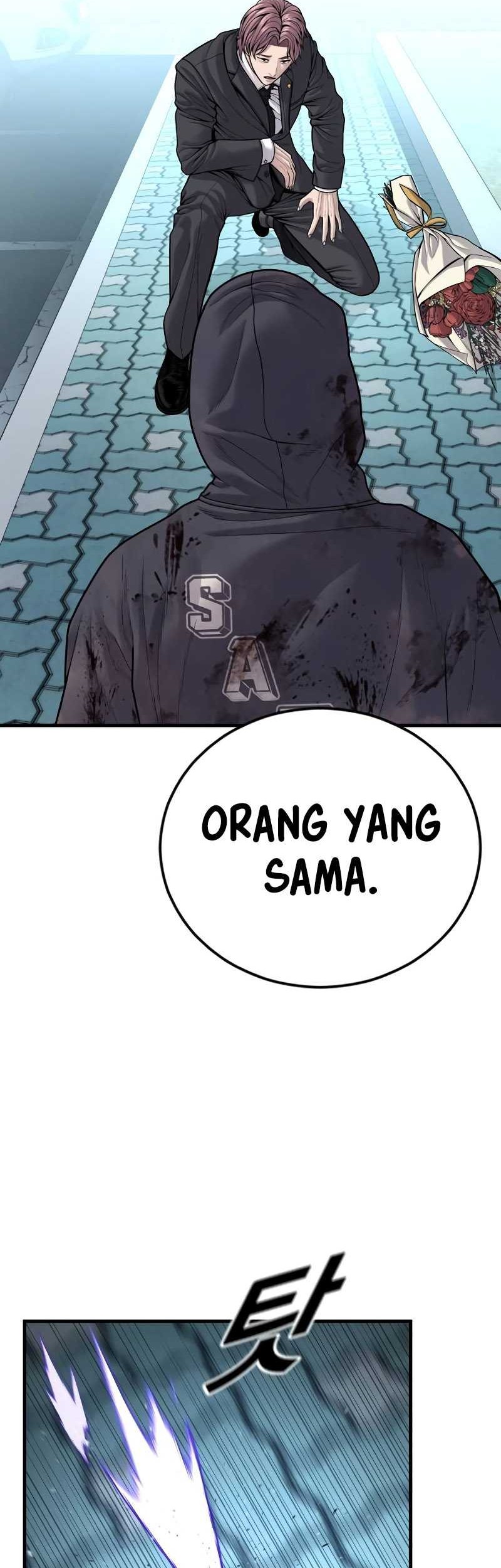 Juvenile Offender Chapter 48 Gambar 40