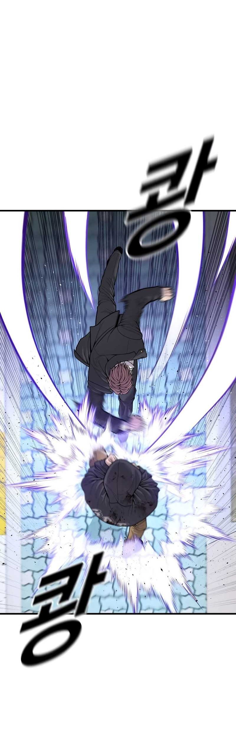 Juvenile Offender Chapter 48 Gambar 44