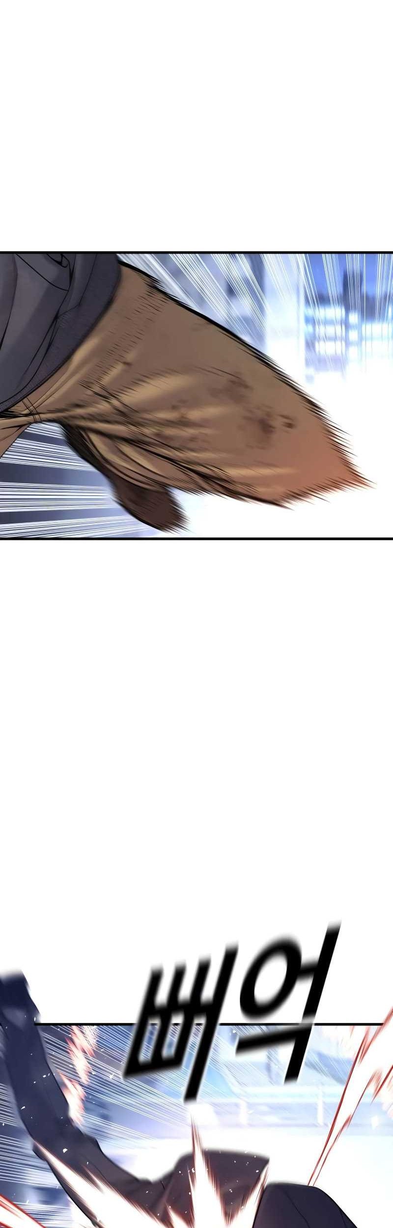 Juvenile Offender Chapter 48 Gambar 48