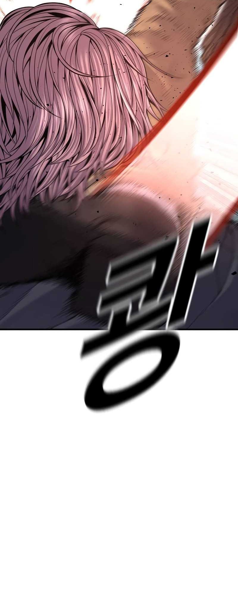 Juvenile Offender Chapter 48 Gambar 54