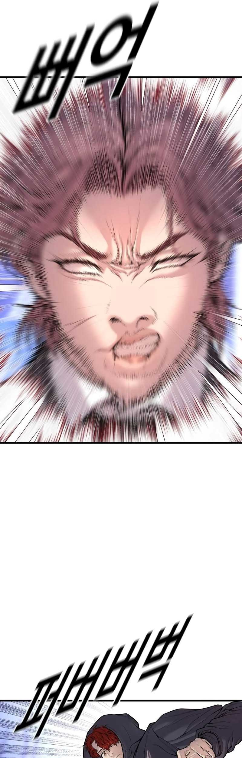 Juvenile Offender Chapter 48 Gambar 63