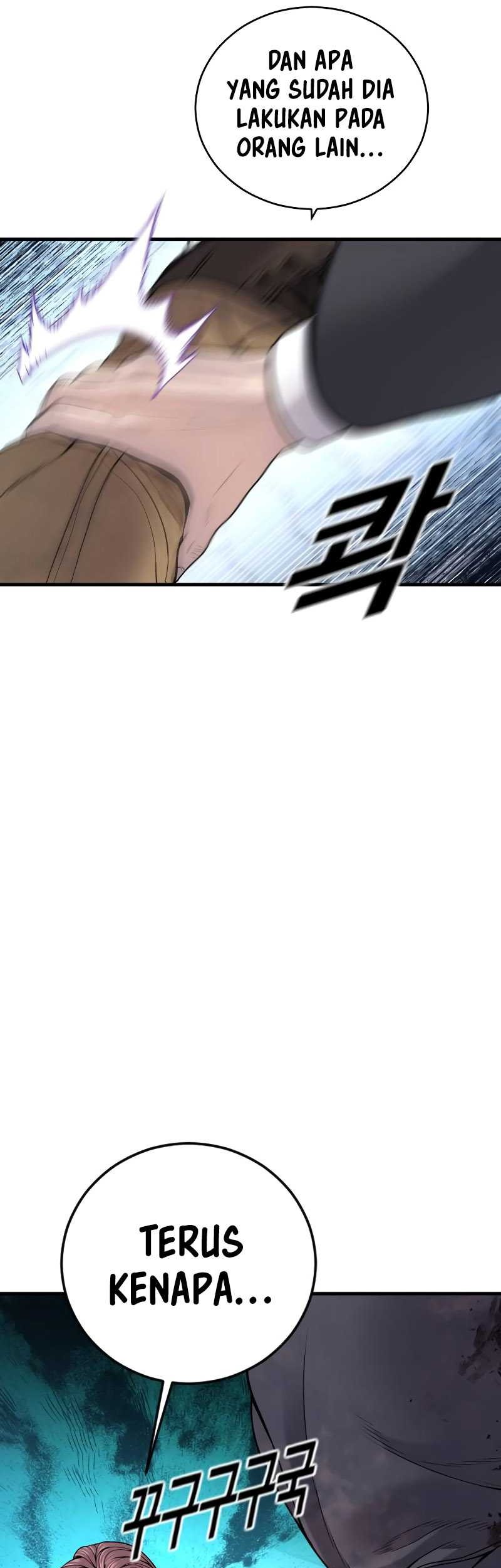 Juvenile Offender Chapter 48 Gambar 69