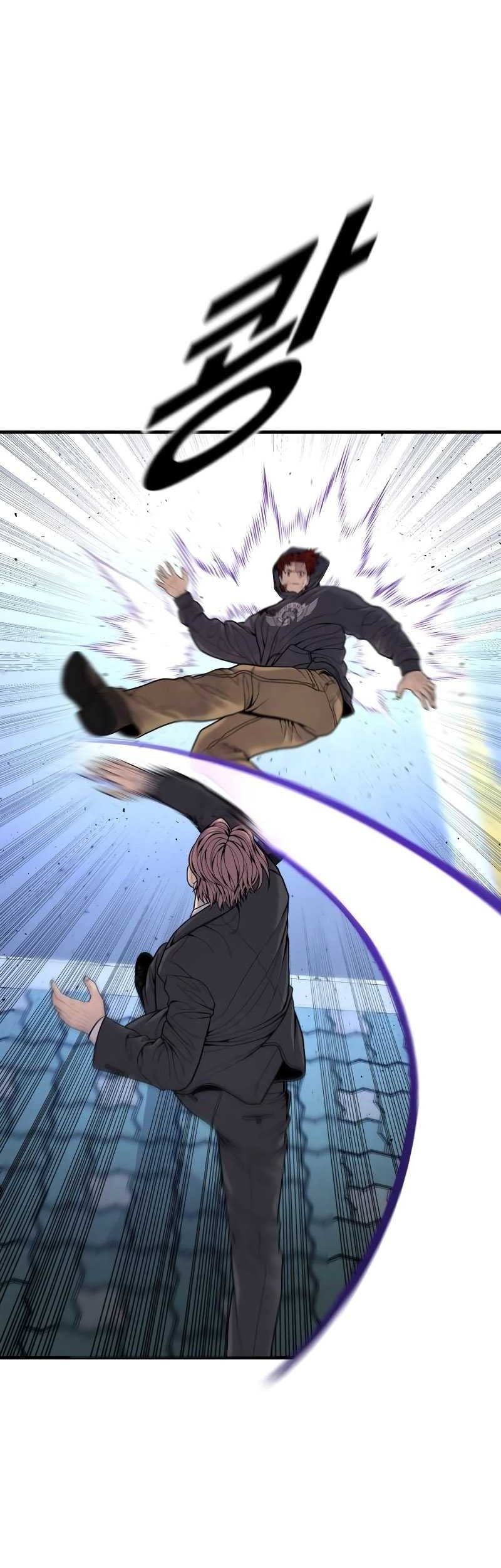 Juvenile Offender Chapter 48 Gambar 73