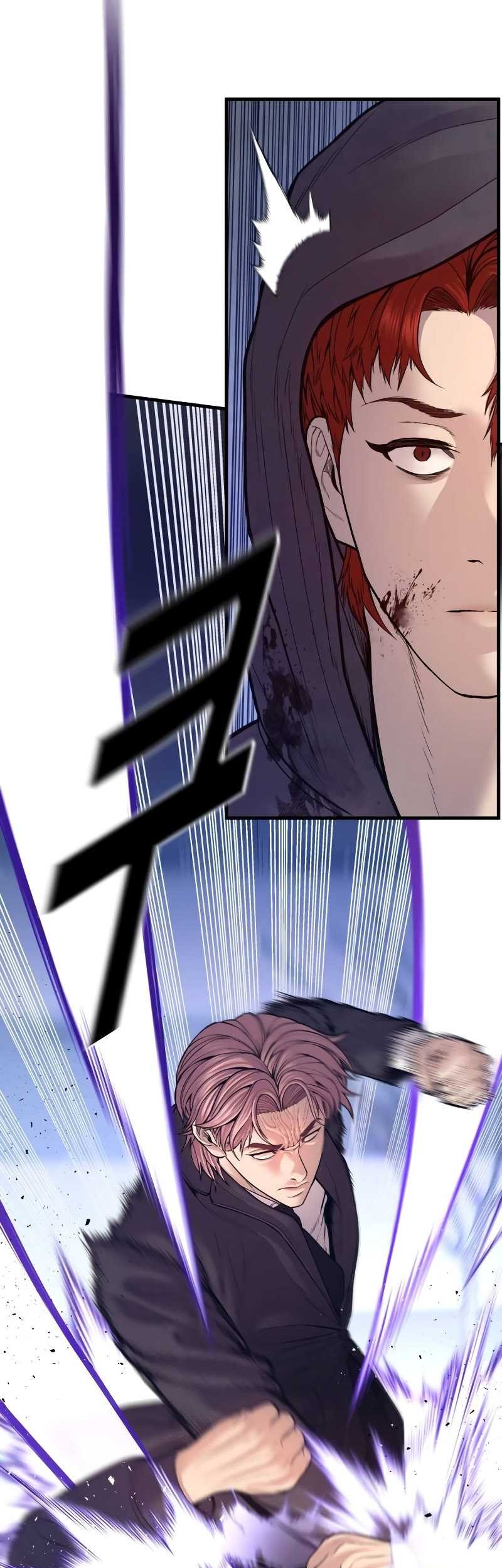 Juvenile Offender Chapter 48 Gambar 75