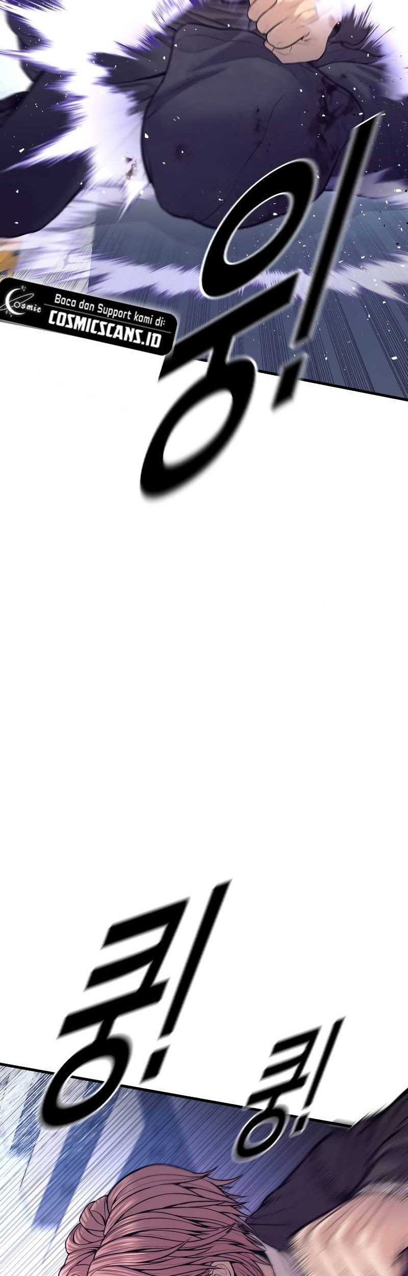 Juvenile Offender Chapter 48 Gambar 76