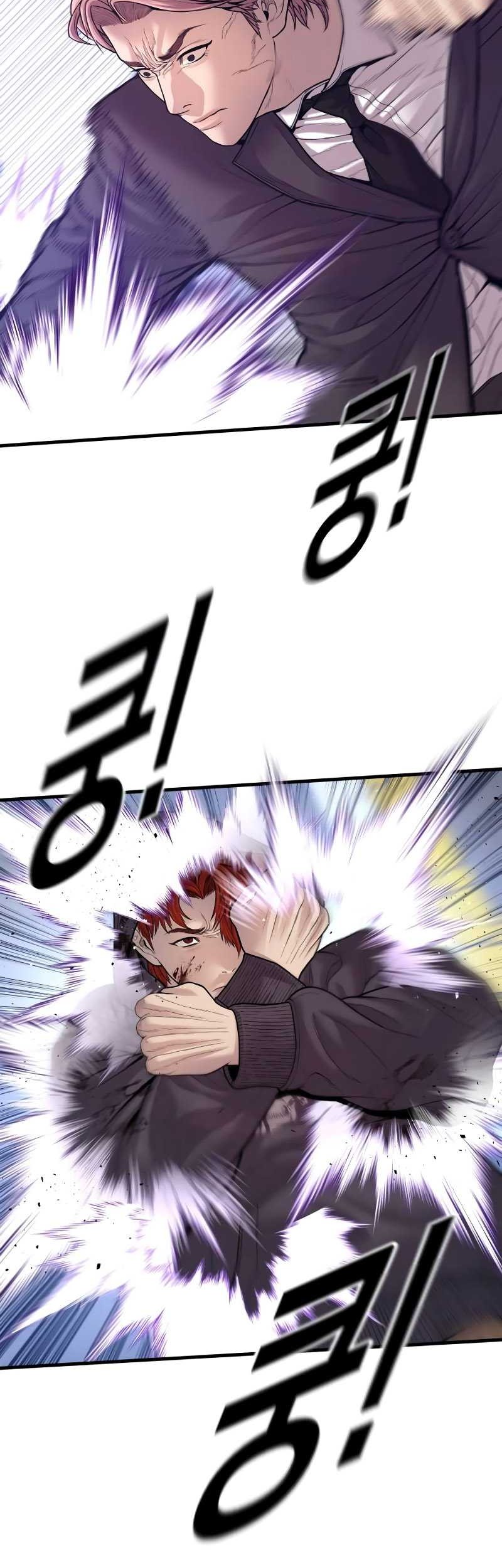 Juvenile Offender Chapter 48 Gambar 77