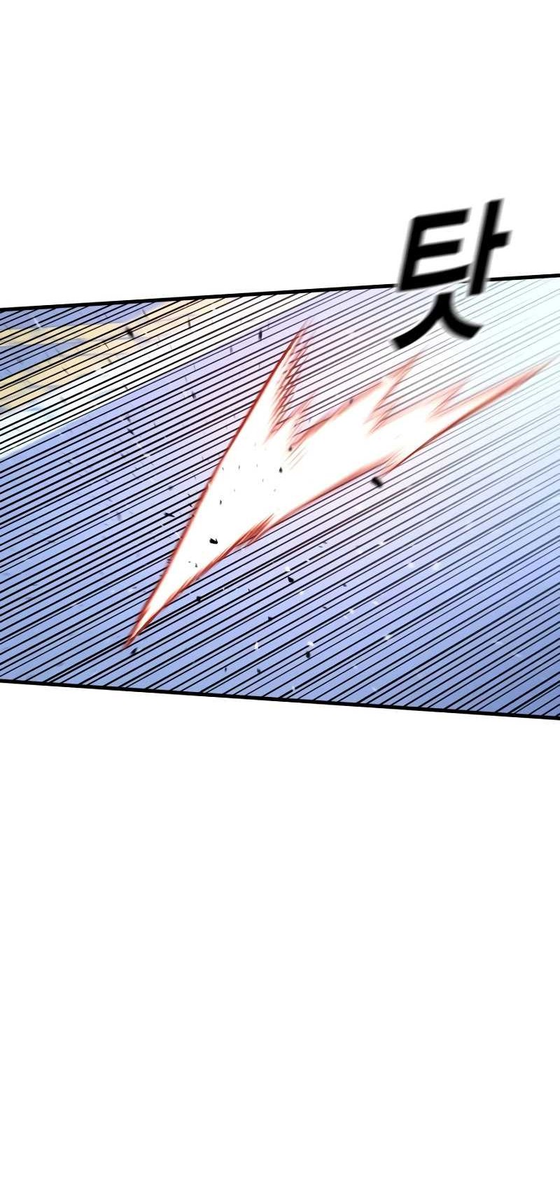 Juvenile Offender Chapter 48 Gambar 78