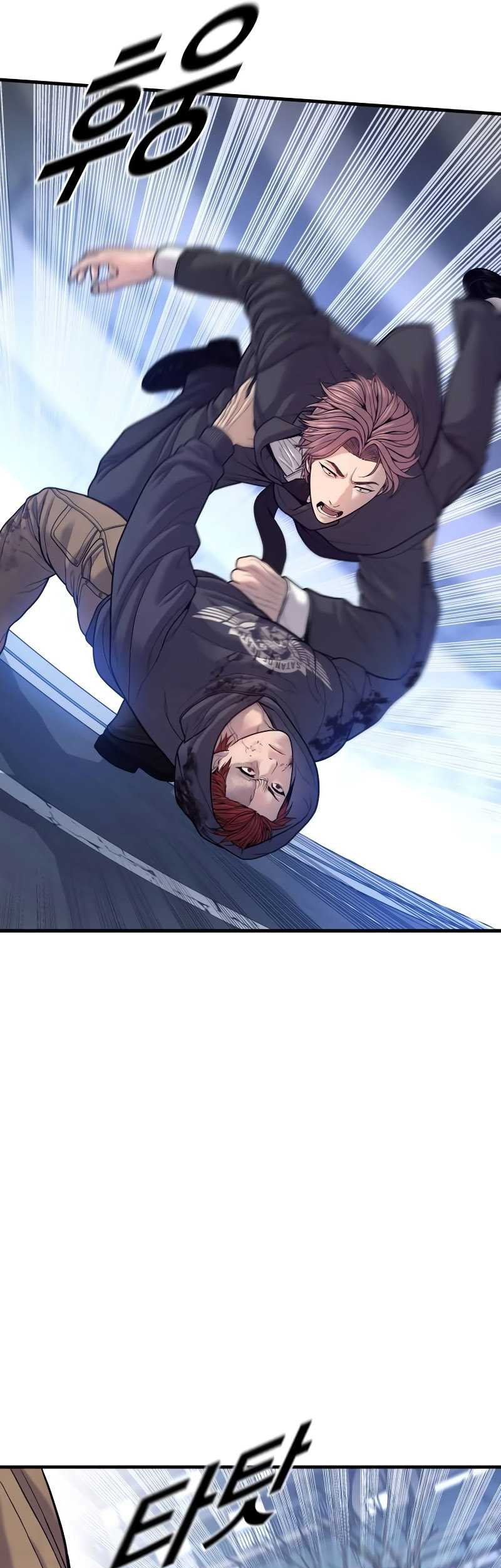 Juvenile Offender Chapter 48 Gambar 79