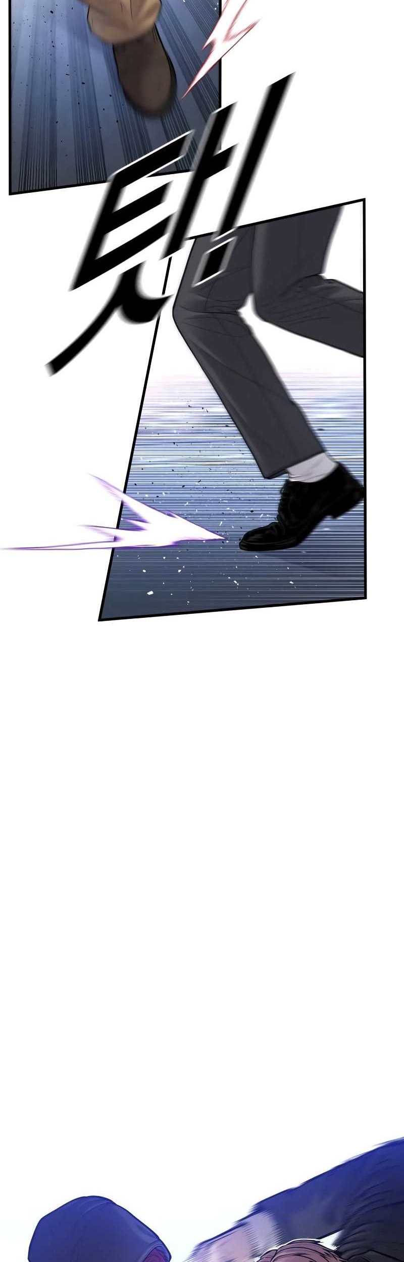 Juvenile Offender Chapter 48 Gambar 88