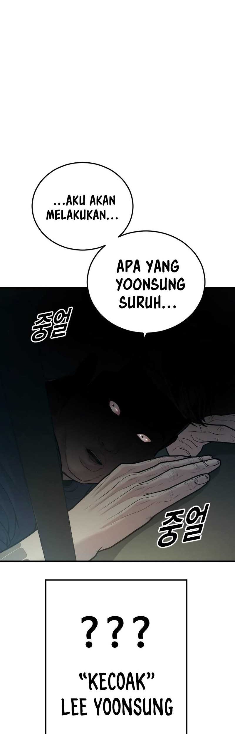Juvenile Offender Chapter 48 Gambar 108