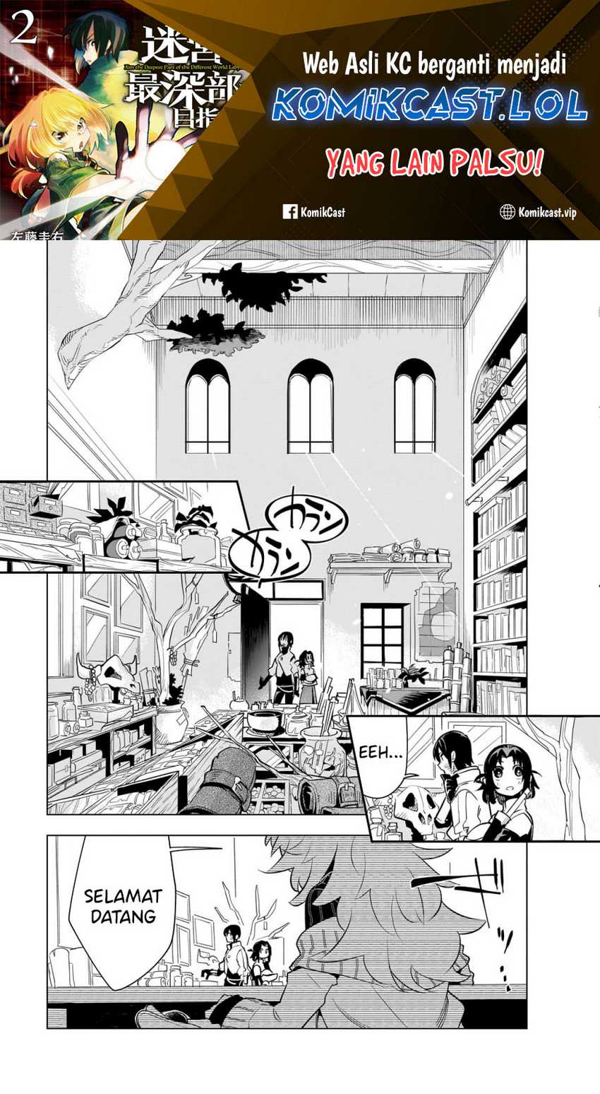 Baca  Isekai Meikyuu no Saishinbu o Mezasou Chapter 24 Gambar 2
