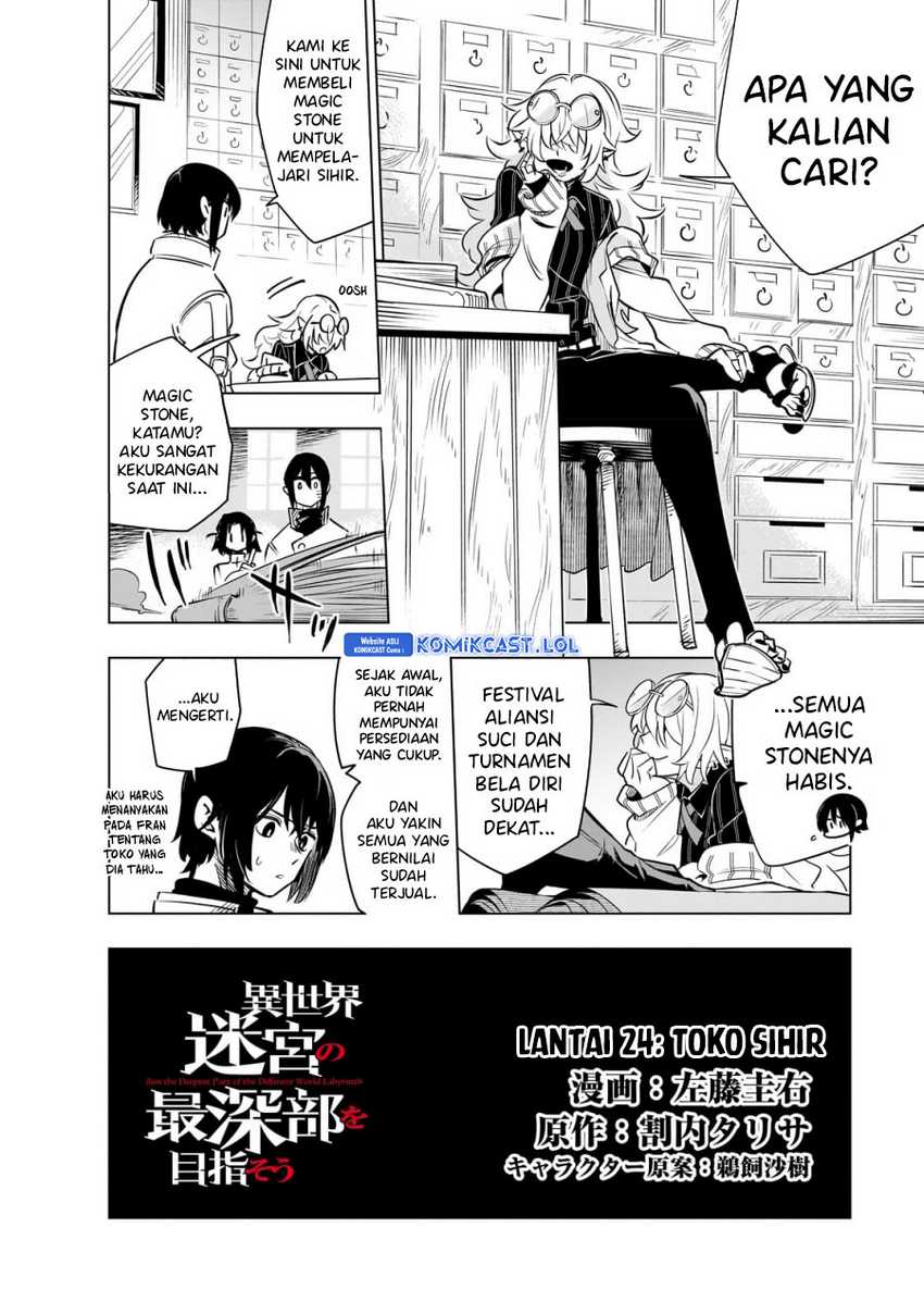 Isekai Meikyuu no Saishinbu o Mezasou Chapter 24 Gambar 3