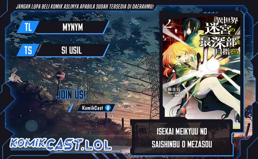 Baca Komik Isekai Meikyuu no Saishinbu o Mezasou Chapter 23 Gambar 1