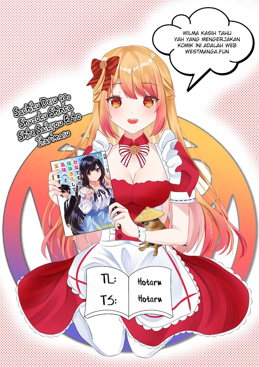 Baca Komik Shachiku Desu Ga Shuzoku Shinka Shite Saikyou E To Itarimasu Chapter 10 Gambar 1