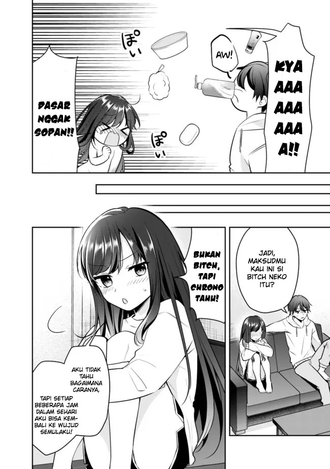 Shachiku Desu Ga Shuzoku Shinka Shite Saikyou E To Itarimasu Chapter 10 Gambar 10
