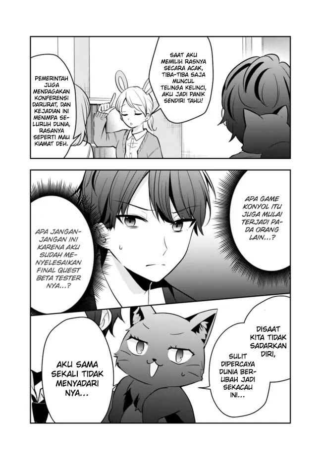 Shachiku Desu Ga Shuzoku Shinka Shite Saikyou E To Itarimasu Chapter 10 Gambar 16