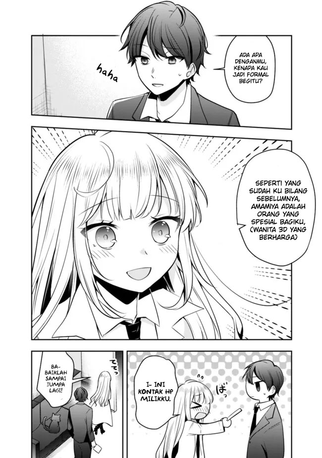 Shachiku Desu Ga Shuzoku Shinka Shite Saikyou E To Itarimasu Chapter 10 Gambar 21