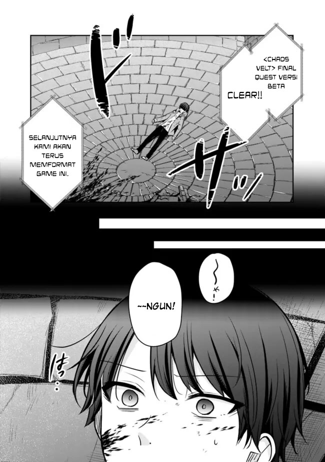 Shachiku Desu Ga Shuzoku Shinka Shite Saikyou E To Itarimasu Chapter 9 Gambar 15