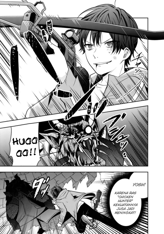 Shachiku Desu Ga Shuzoku Shinka Shite Saikyou E To Itarimasu Chapter 9 Gambar 9