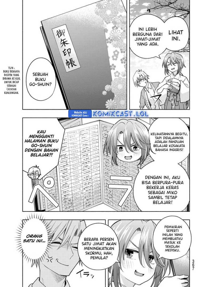 Amagami-san Chi no Enmusubi Chapter 112 Gambar 10