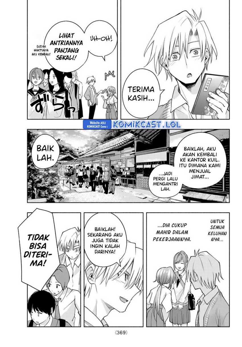 Amagami-san Chi no Enmusubi Chapter 112 Gambar 12