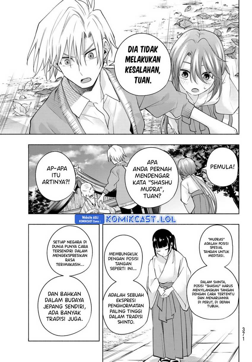 Amagami-san Chi no Enmusubi Chapter 112 Gambar 14