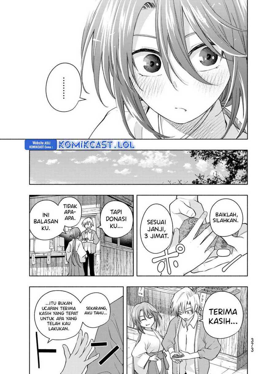 Amagami-san Chi no Enmusubi Chapter 112 Gambar 16