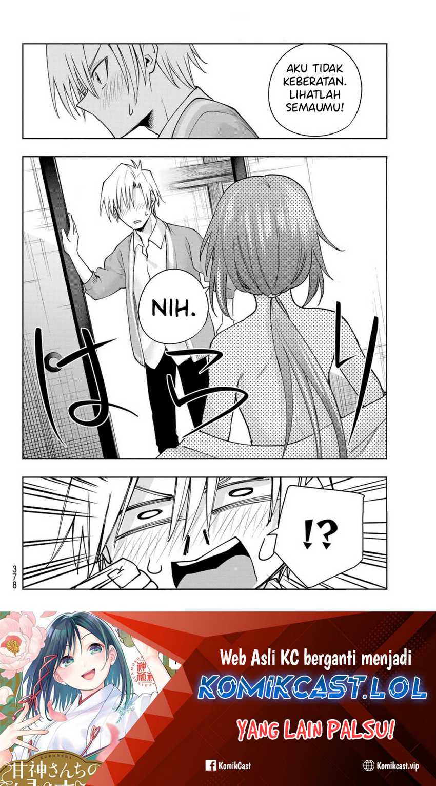 Amagami-san Chi no Enmusubi Chapter 112 Gambar 20