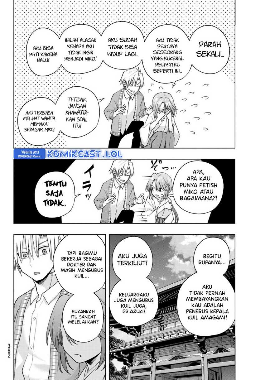 Amagami-san Chi no Enmusubi Chapter 112 Gambar 5