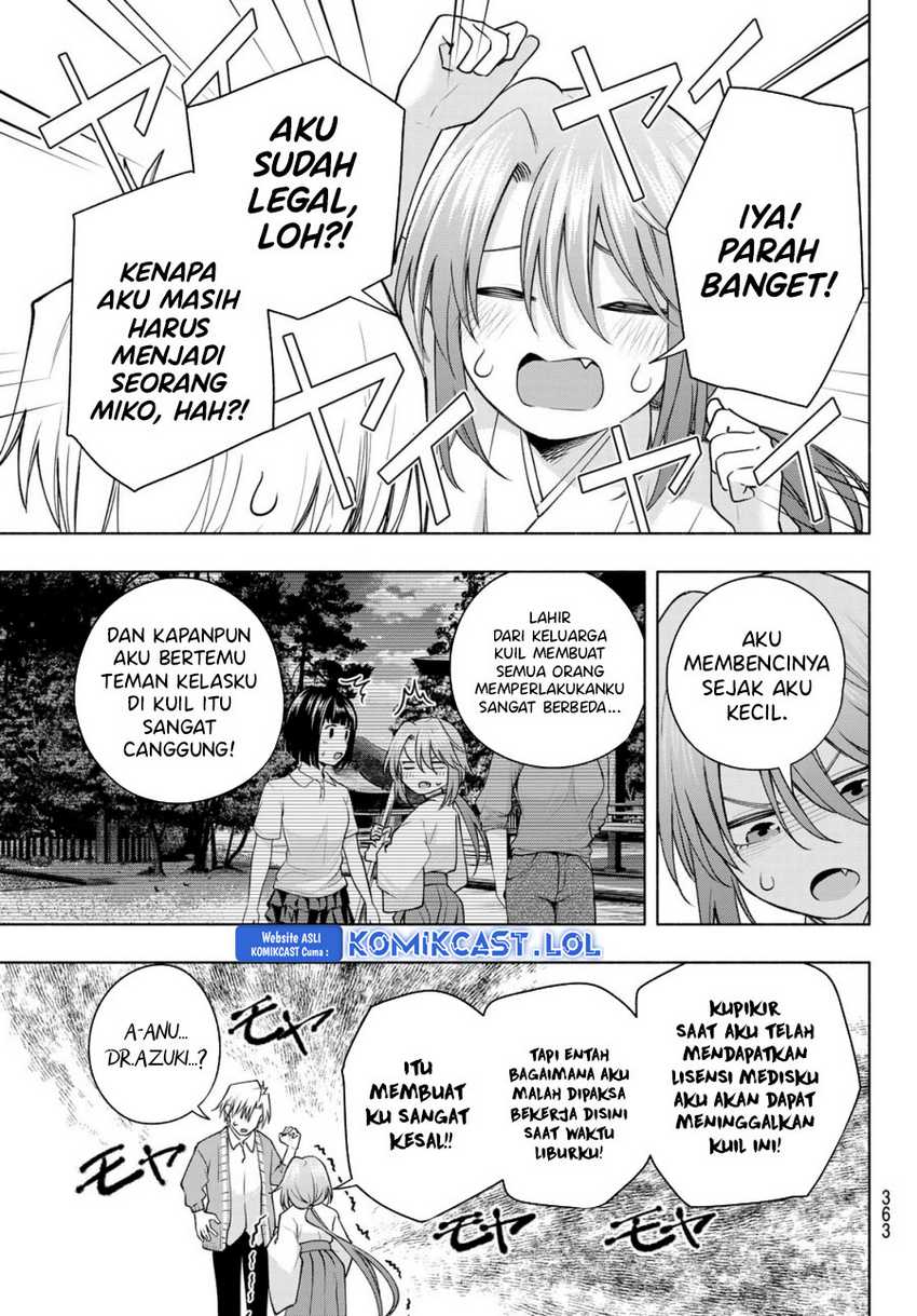 Amagami-san Chi no Enmusubi Chapter 112 Gambar 6
