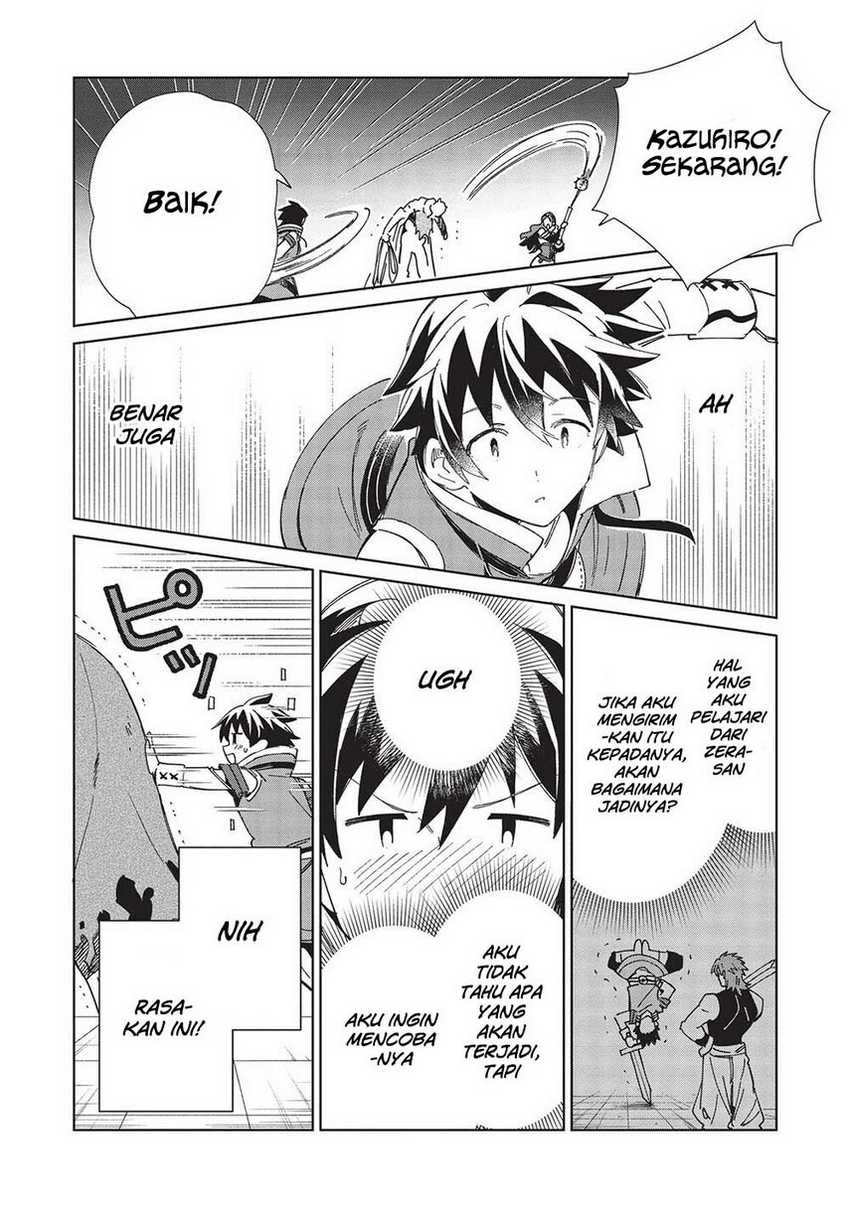 Nihon e Youkoso Elf-san Chapter 45 Gambar 10