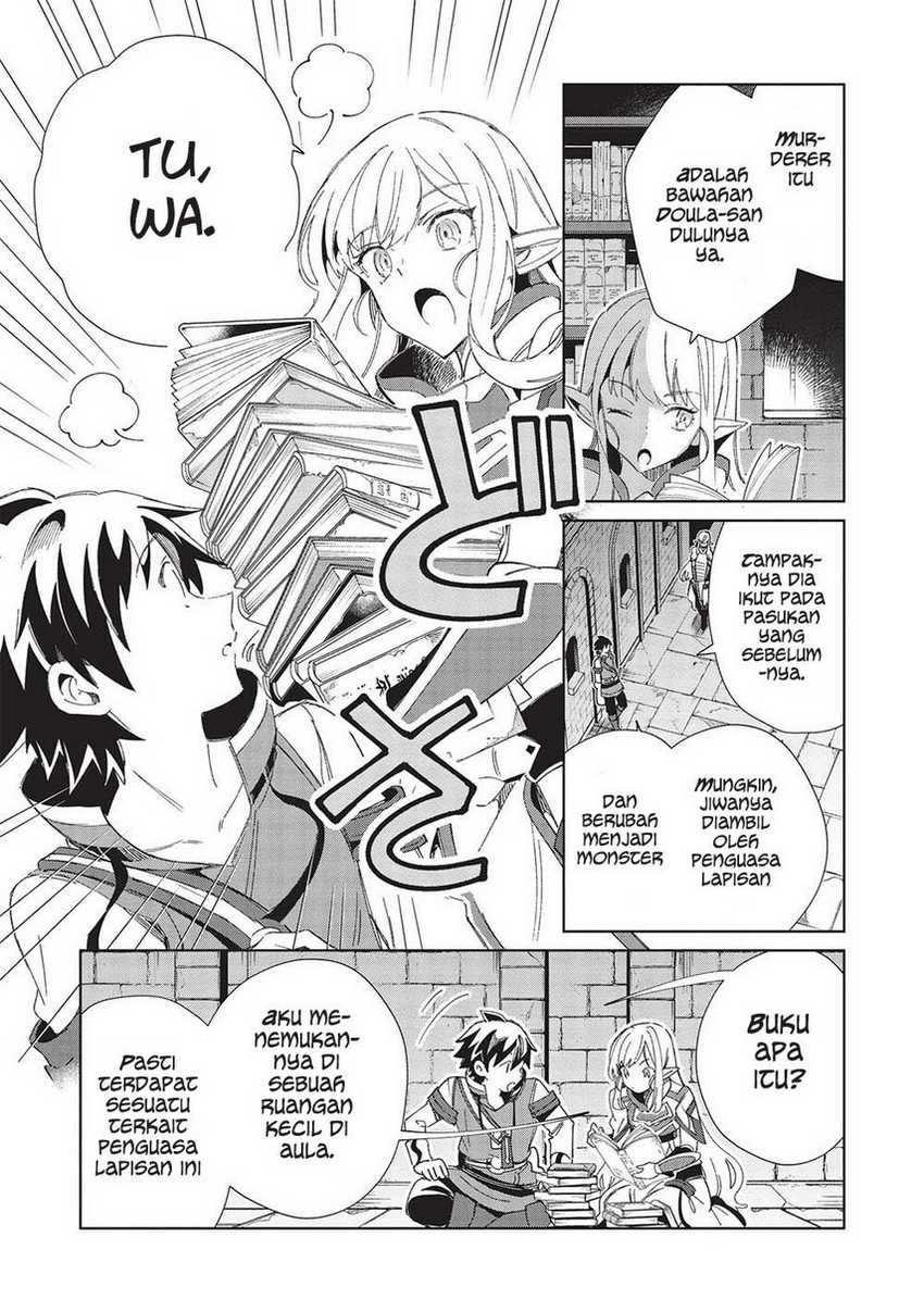 Nihon e Youkoso Elf-san Chapter 45 Gambar 16