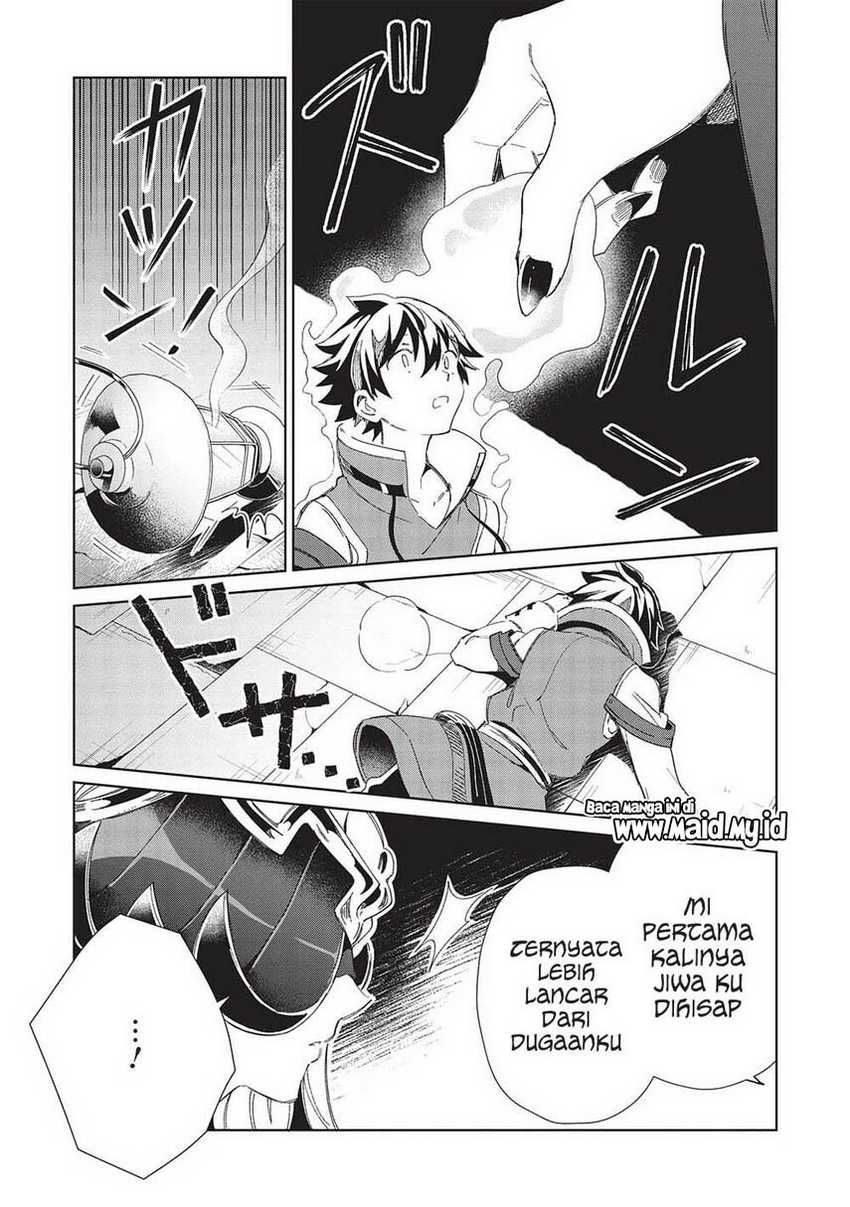 Nihon e Youkoso Elf-san Chapter 45 Gambar 25