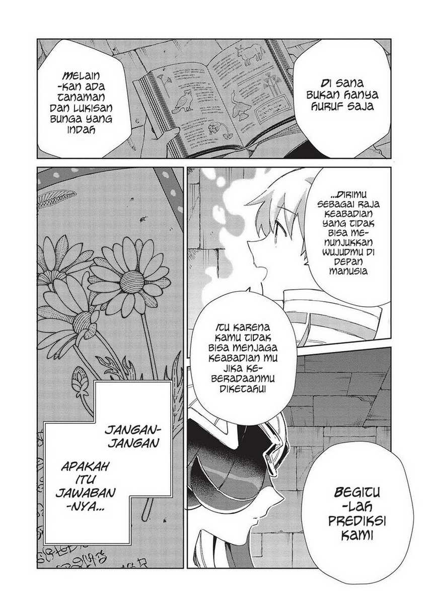 Nihon e Youkoso Elf-san Chapter 45 Gambar 30