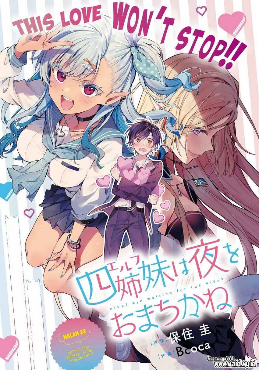 Yonshimai wa Yoru wo Omachikane Chapter 22 Gambar 3