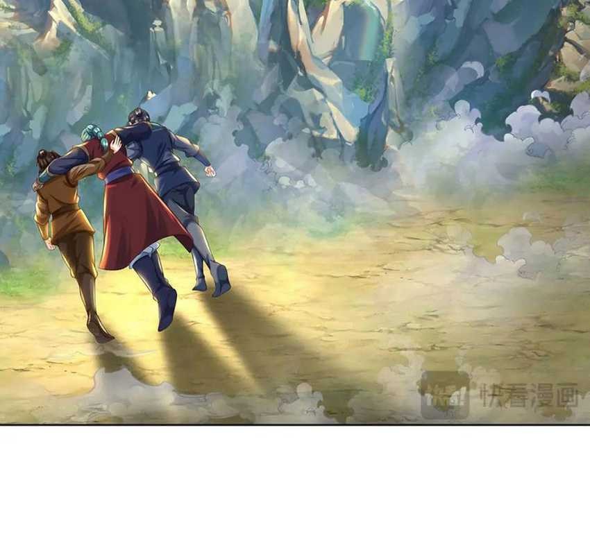 Star Sign In To Supreme Dantian Chapter 273 Gambar 28
