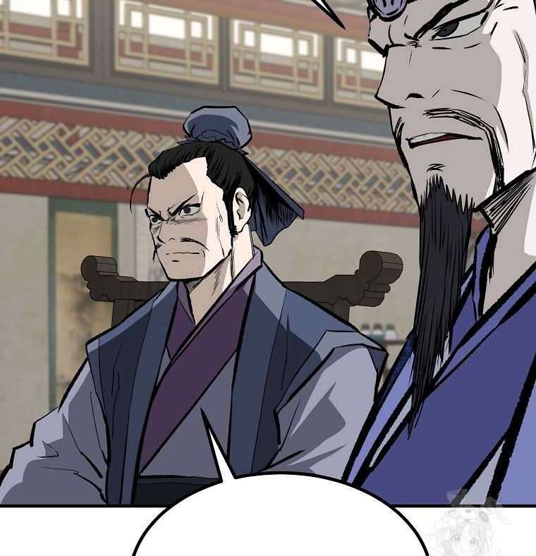 Archer Sword God : Descendants of the Archer Chapter 90 Gambar 49
