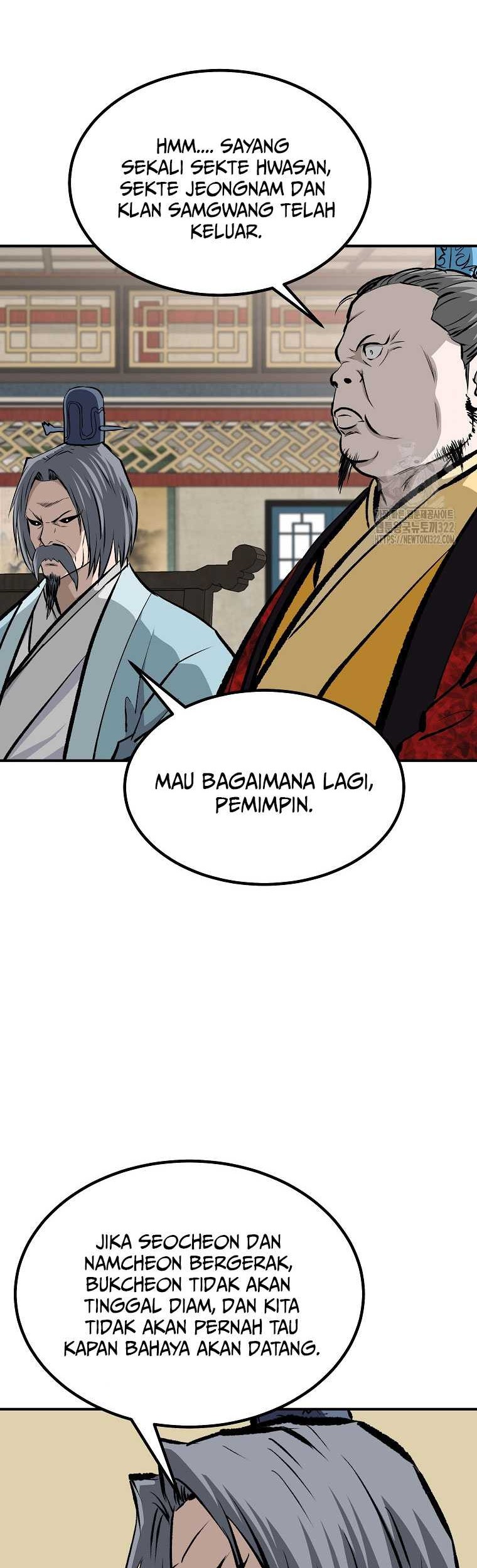 Archer Sword God : Descendants of the Archer Chapter 90 Gambar 51