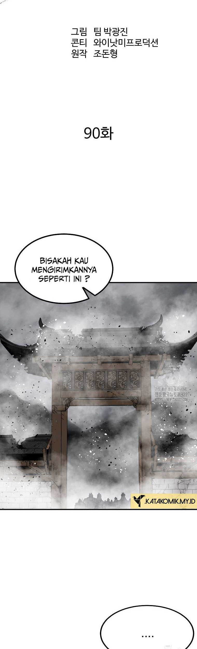 Archer Sword God : Descendants of the Archer Chapter 90 Gambar 9