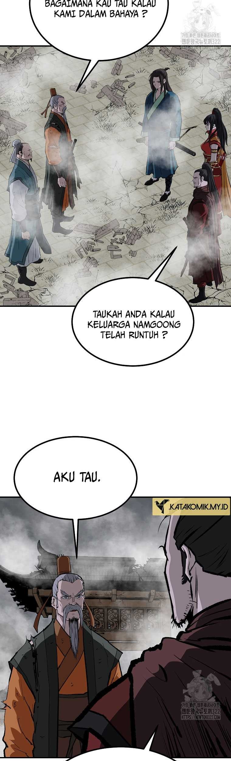 Archer Sword God : Descendants of the Archer Chapter 90 Gambar 20