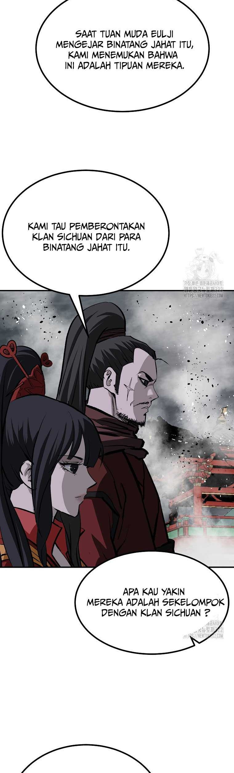 Archer Sword God : Descendants of the Archer Chapter 90 Gambar 21