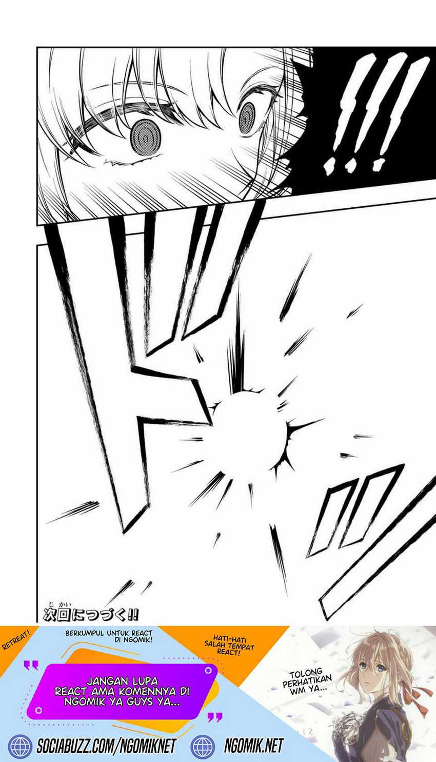 The Reincarnated Inferior Magic Swordsman Chapter 83 Gambar 14