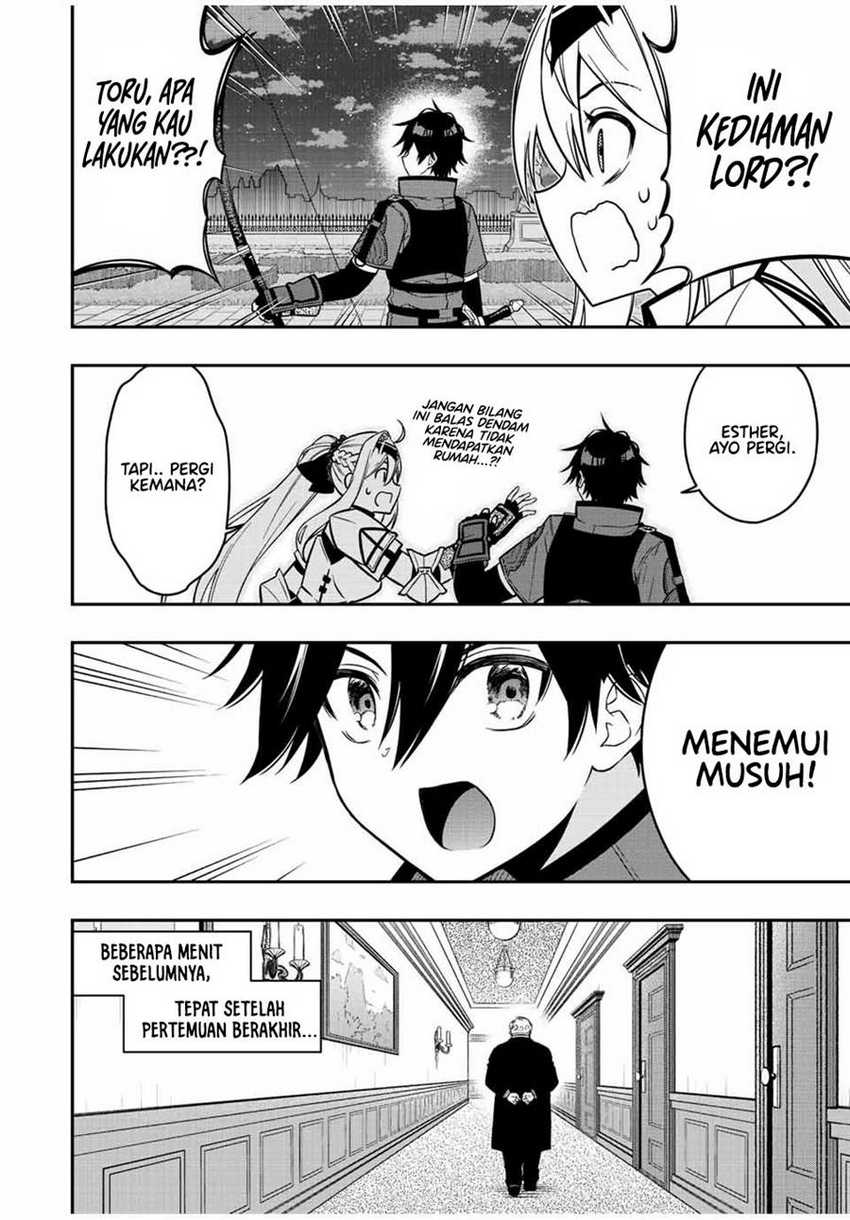 The Reincarnated Inferior Magic Swordsman Chapter 83 Gambar 4