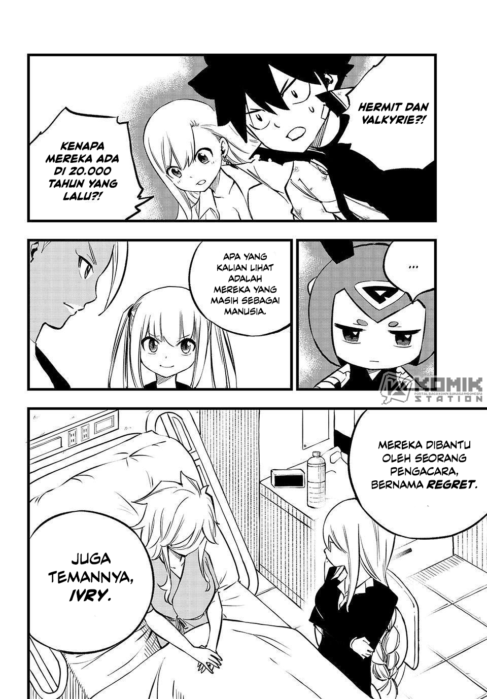 Eden's Zero Chapter 272 Gambar 19