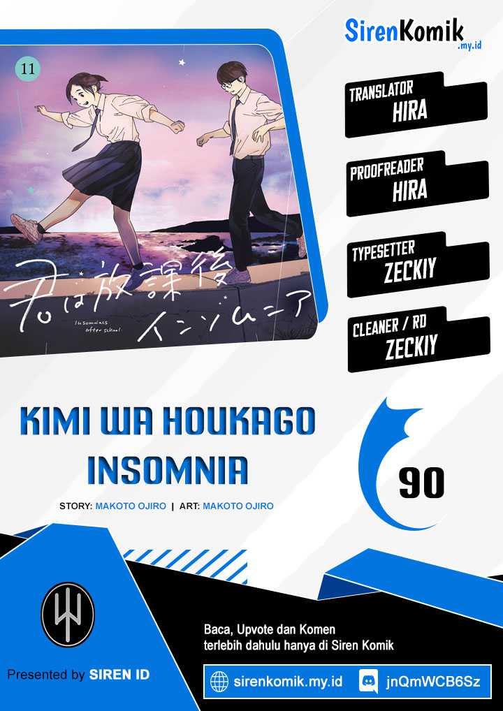Baca Komik Insomniacs After School Chapter 90 Gambar 1