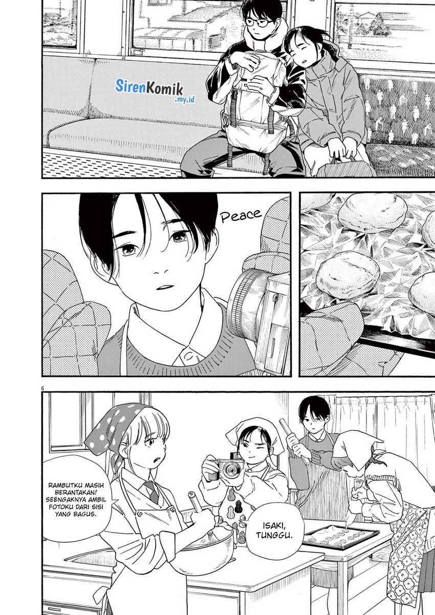 Insomniacs After School Chapter 90 Gambar 10